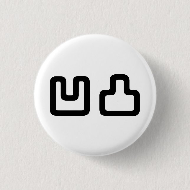 凹 凸 お う と つ KNAPP (Framsida)