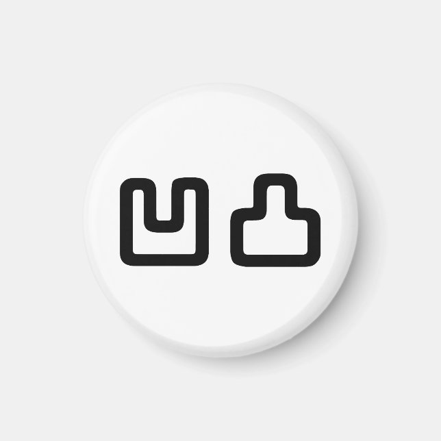 凹 凸 お う と つ MAGNET (Framsidan)