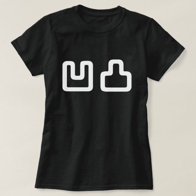 凹 凸 お う と つ T SHIRT (Design framsida)