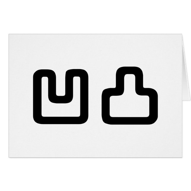 凹 凸 utfall お う と つ hälsningskort (Framsidan Horizontal)