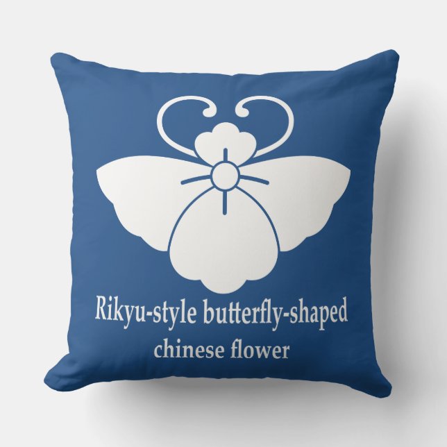 利 休 唐 花 蝶 KUDDE (Framsida)