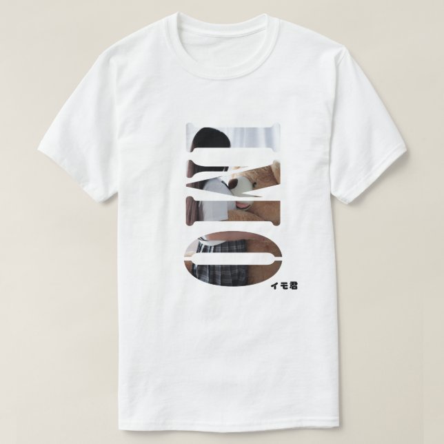 制服の少女とテディベア T SHIRT (Design framsida)