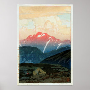 剣 山 旭, Mount Tsurugi, Hiroshi Yoshida, Woodcut Poster