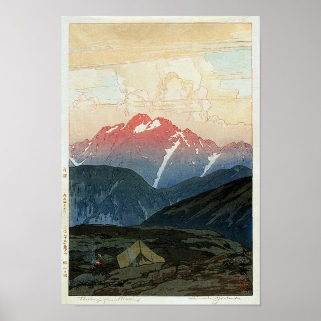 剣 山 旭, Mount Tsurugi, Hiroshi Yoshida, Woodcut Poster (Framsidan)