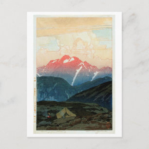 剣 山 旭, Mount Tsurugi, Hiroshi Yoshida, Woodcut Vykort
