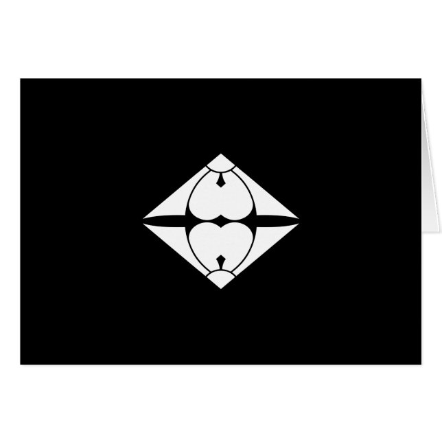 割 り 剣 酢 漿 草 菱 HÄLSNINGSKORT (Framsidan Horizontal)