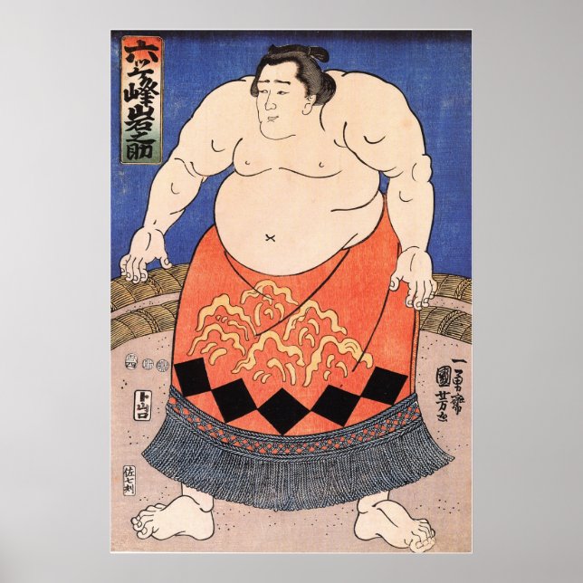 力 士, 国 Sumo Wrestler, Kuniyoshi, Ukiyo-e Poster (Framsidan)