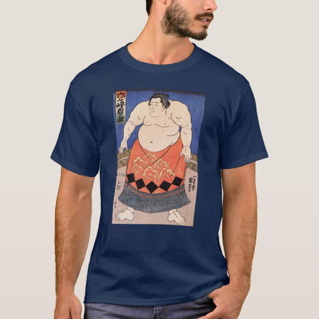 力 士, 国 Sumo Wrestler, Kuniyoshi, Ukiyo-e T-shirt (Framsida)