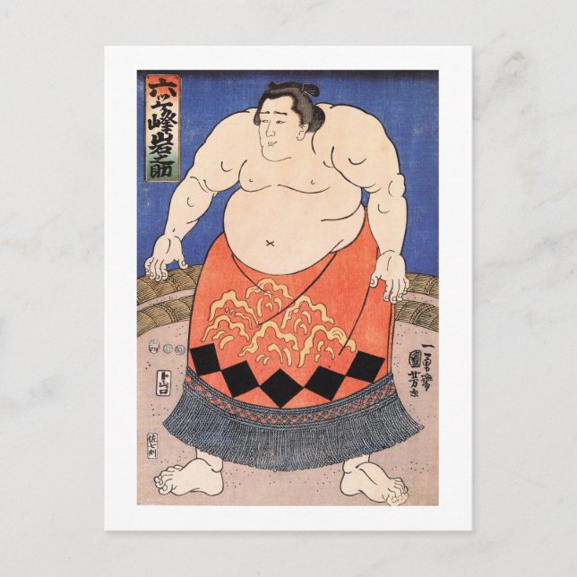 力 士, 国 Sumo Wrestler, Kuniyoshi, Ukiyo-e Vykort (Framsida)