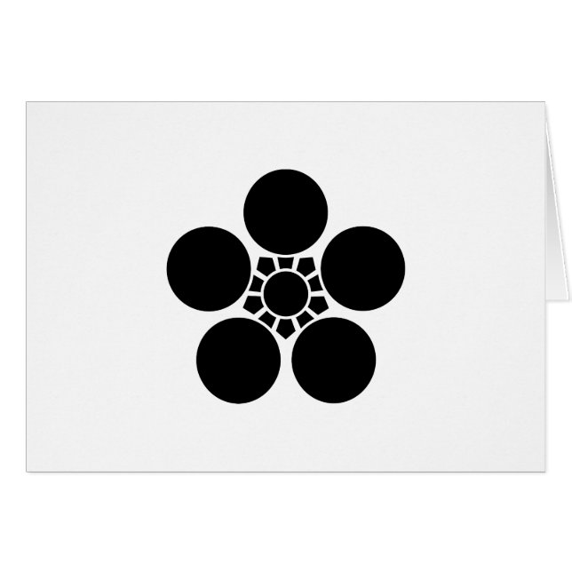 加 賀 梅 鉢A HÄLSNINGSKORT (Framsidan Horizontal)