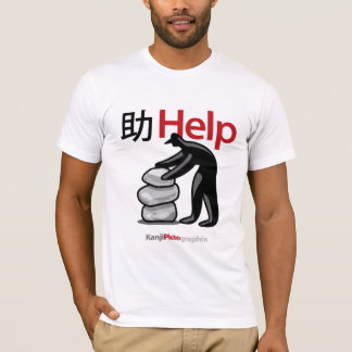 助hjälp t-shirt