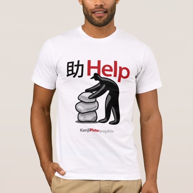 助hjälp t-shirt (Framsida)