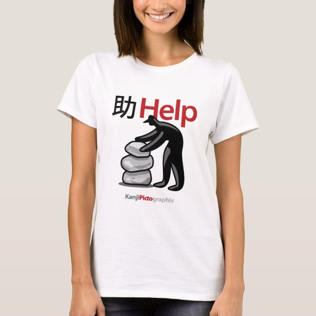 助hjälp t shirt (Framsida)