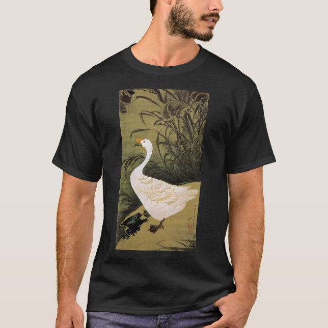 動 植 絵(13)芦 鵞 図, budgivningsbudpris tee shirt (Framsida)