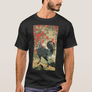 動 植 絵(14)南 天 雄 budgivningsår, budgivningsbudpris t-shirt