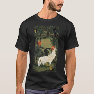 動 植 絵(16)棕 櫚 雄 budgivningsår, budgivningsbudpris tee