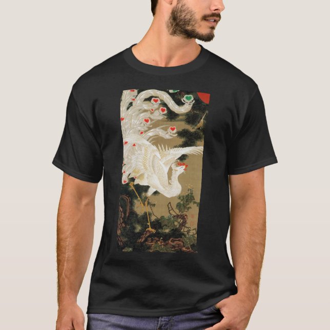 動 植 絵(25)老 松 白 budgivningsår, budgivningsbudpris tee (Framsida)