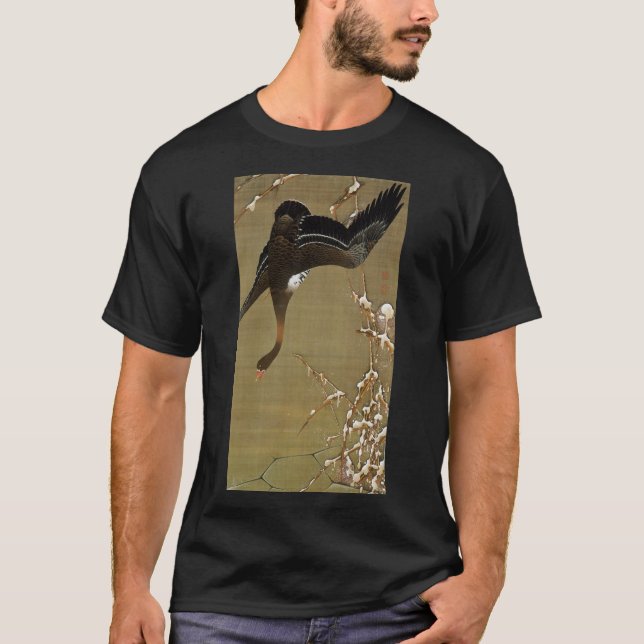 動 植 絵(26)芦 雁 図, budgivningsbudpris tee shirt (Framsida)