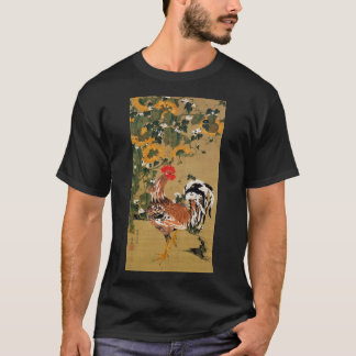 動 植 絵(5)向 日 葵 budgivningsperiod, budgivningsperiod t shirt