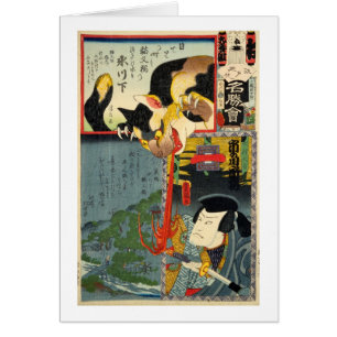 化 け, 豊 国 Cat, Toyokuni, Ukiyo-e Hälsningskort