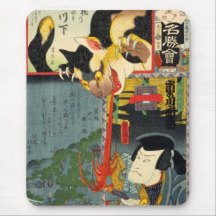 化 け, 豊 国 Cat, Toyokuni, Ukiyo-e Musmatta
