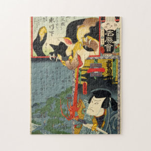 化 け, 豊 国 Cat, Toyokuni, Ukiyo-e Pussel