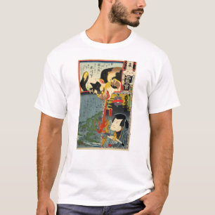 化 け, 豊 国 Cat, Toyokuni, Ukiyo-e T-shirt