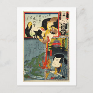 化 け, 豊 国 Cat, Toyokuni, Ukiyo-e Vykort