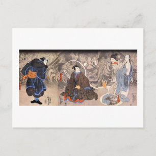 化 猫, 国 monstrous Cat, Kuniyoshi Vykort