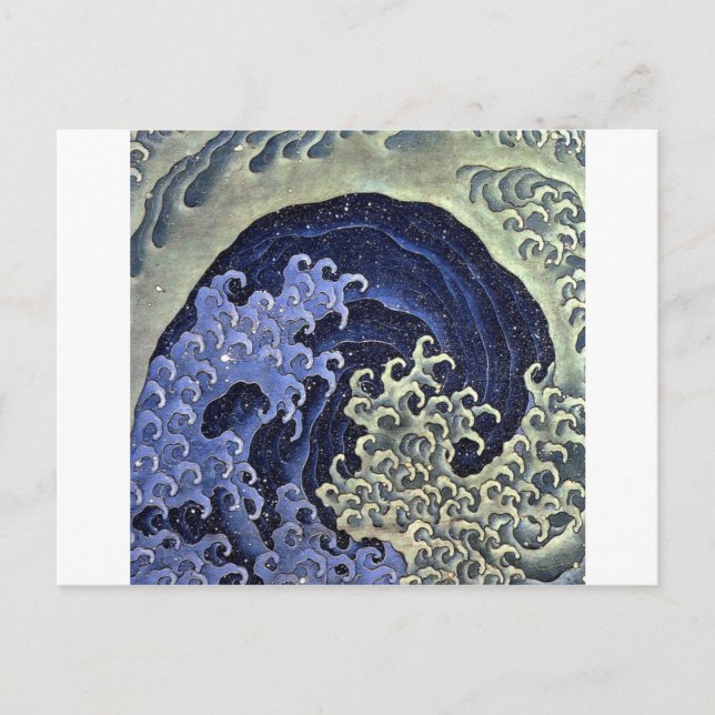 北斎の波, 北斎 Hokusai Wave, Hokusai blir Vykort (Framsida)
