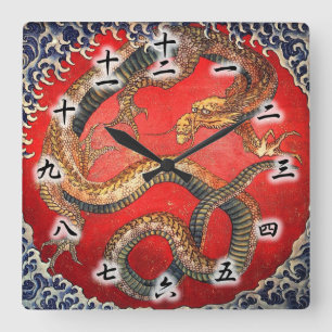 北斎の龍 北斎Hokusai drake, Hokusai, Japan konst Fyrkantig Klocka