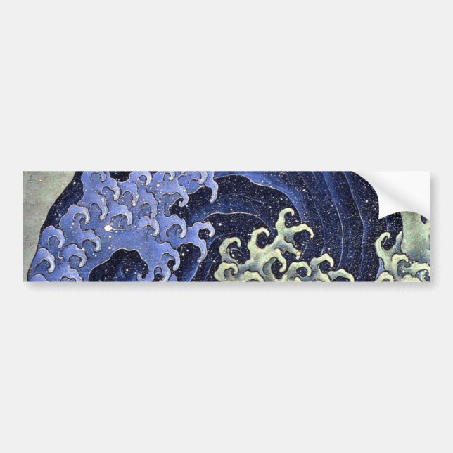 北 斎 波, 北 斎 Hokusai Wave, Hokusai Bildekal (Framsidan)