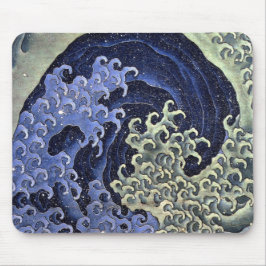 北 斎 波, 北 斎 Hokusai Wave, Hokusai Musmatta
