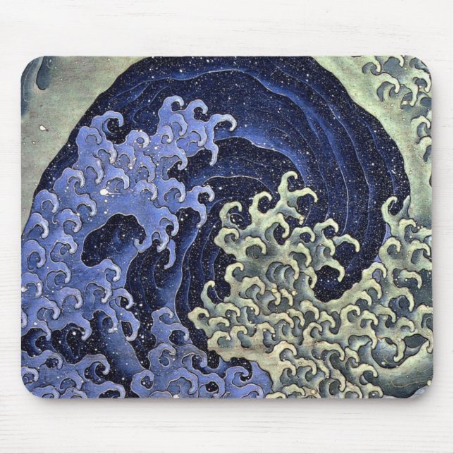 北 斎 波, 北 斎 Hokusai Wave, Hokusai Musmatta (Framsidan)
