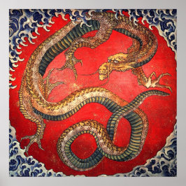 北 斎 龍, 北 斎 Hokusai Dragon, Hokusai Poster