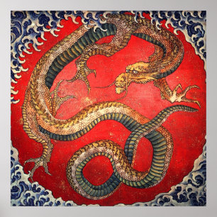 北 斎 龍, 北 斎 Hokusai Dragon, Hokusai Poster