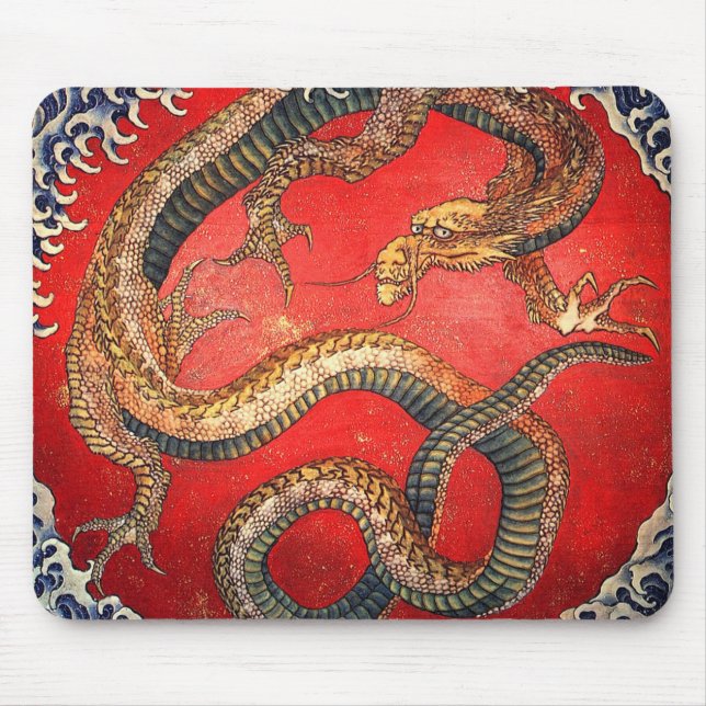 北 斎 龍, 北 斎 Hokusai Dragon, Hokusai, Ukiyoe Musmatta (Framsidan)
