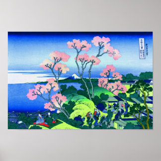 北 斎 Goten-Yama Backe Hokusai Cherry Blommar Fine A Poster