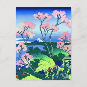 北 斎 Goten-Yama Backe Hokusai Cherry Blommar Fine A Vykort