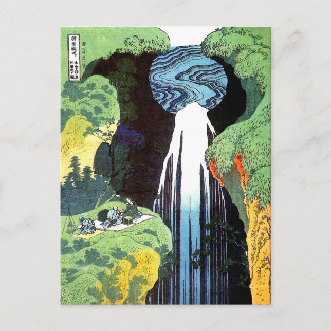 北 斎 Hokusai Amida Waterfall Fin konst Vykort (Framsida)