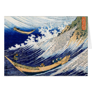 北 斎 Hokusai Ocean Vågar japansk finkonst OBS Kort