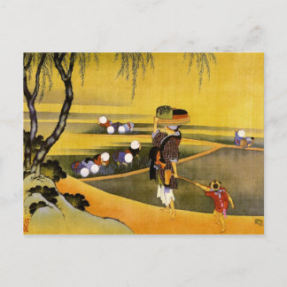 北 Ris Fält Hokusai Fine Art Vykort