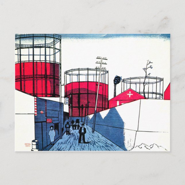 "千 住 タ ン ク"小 budgivningsbud budgivningsperiod (193 vykort (Framsida)