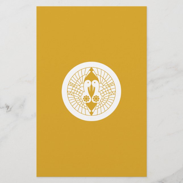 南部鶴 BREVPAPPER (Framsida)