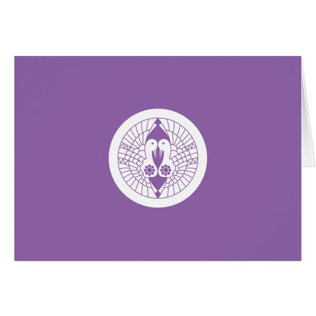 南 部 鶴 HÄLSNINGSKORT (Framsidan Horizontal)