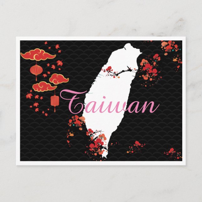 台灣系列名信片Taiwan Postcard Vykort (Framsida)