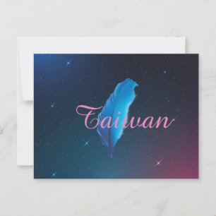 台 灣 系 列 信 片Taiwans vykort