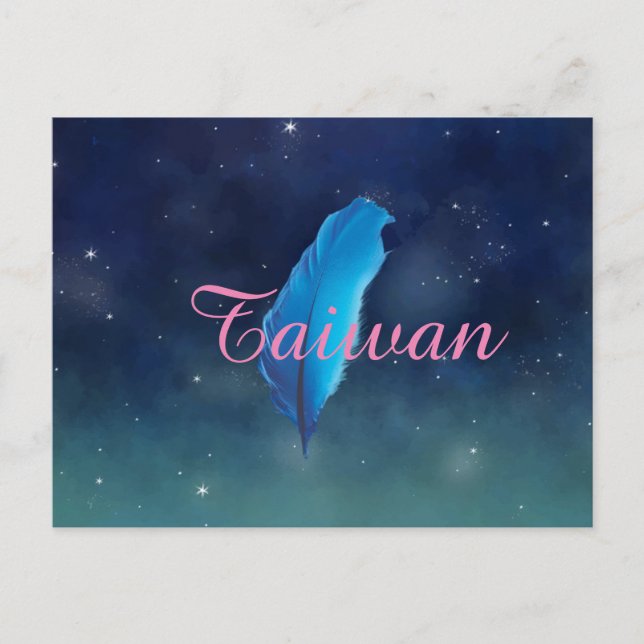 台 灣 系 列 信 片Taiwans vykort (Framsida)
