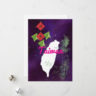 台 灣 系 列 名 信 片Taiwan Dragon Boat Festival Julkort