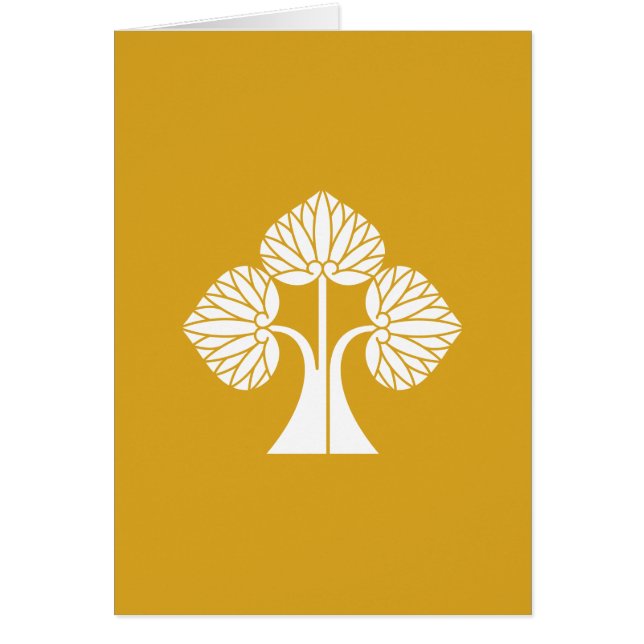 右 離 れ 立 ち 葵 HÄLSNINGSKORT (Framsidan)